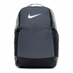 Nike Brasilia Training Backpack (Medium)