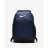 Nike Brasilia Unisex Football Bag